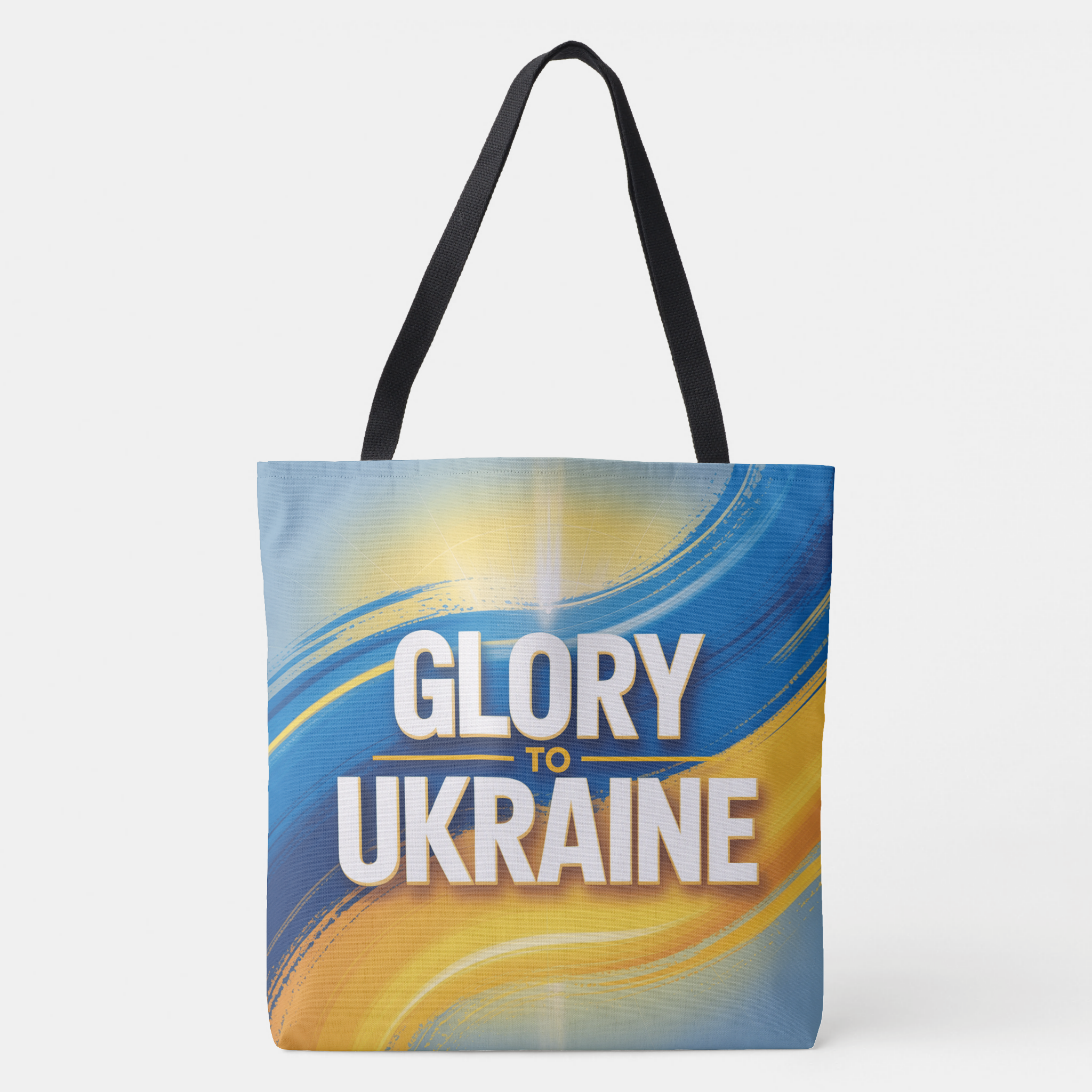 Glory to Ukraine -2