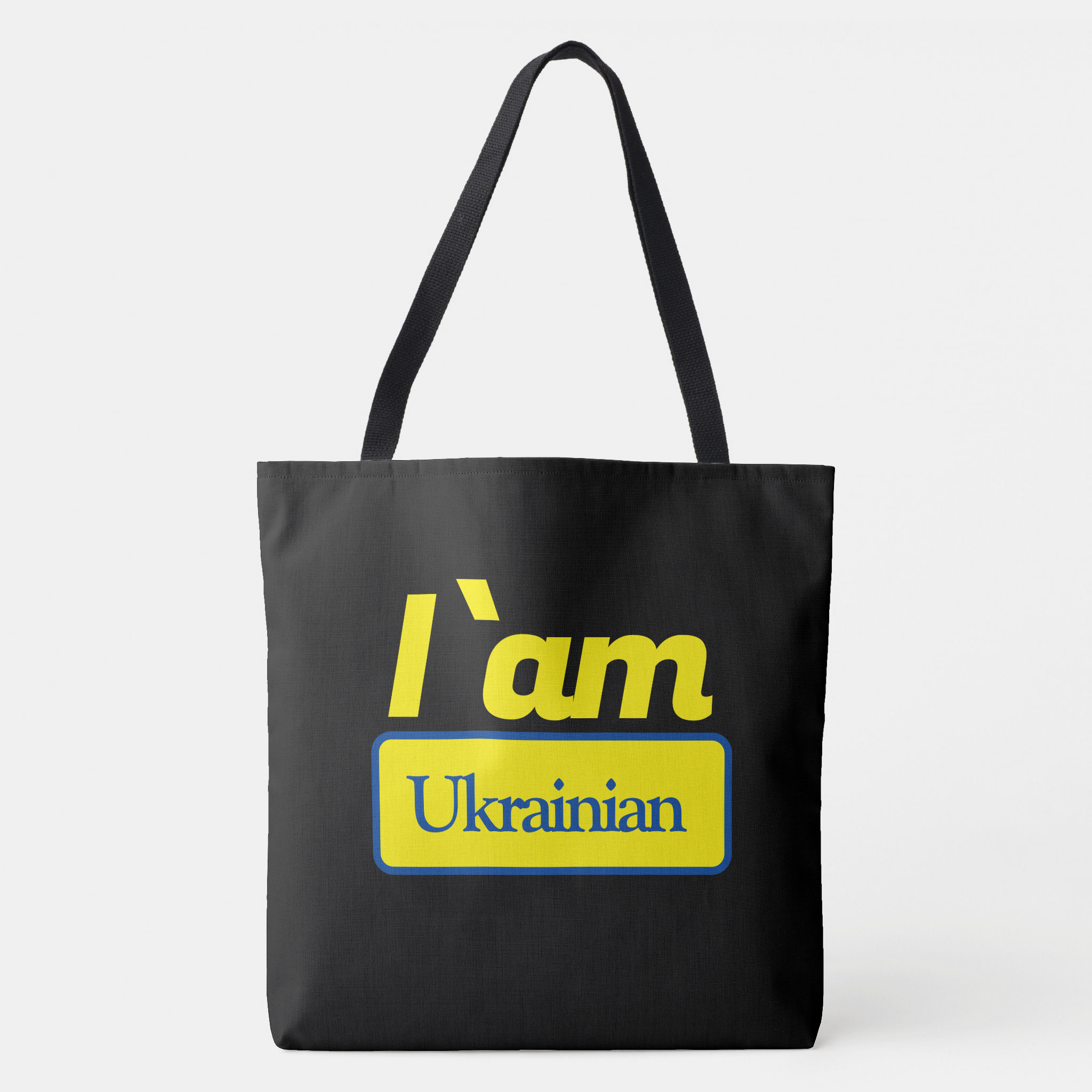i am ukrainian